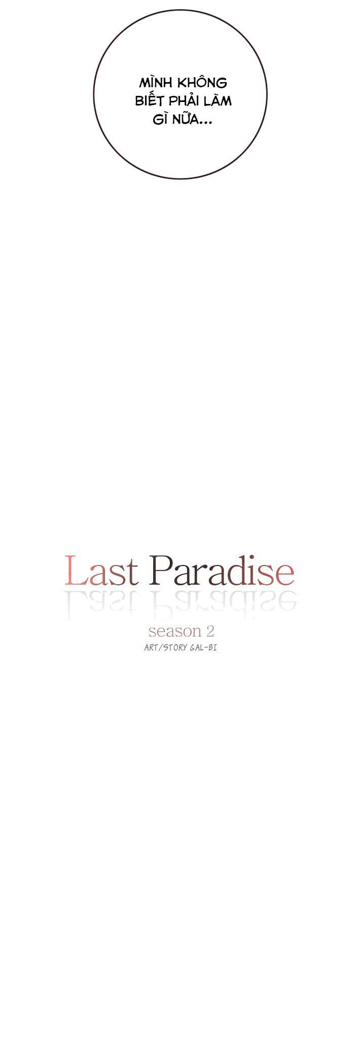 Last Paradise [Chap 42-43] - Page 14