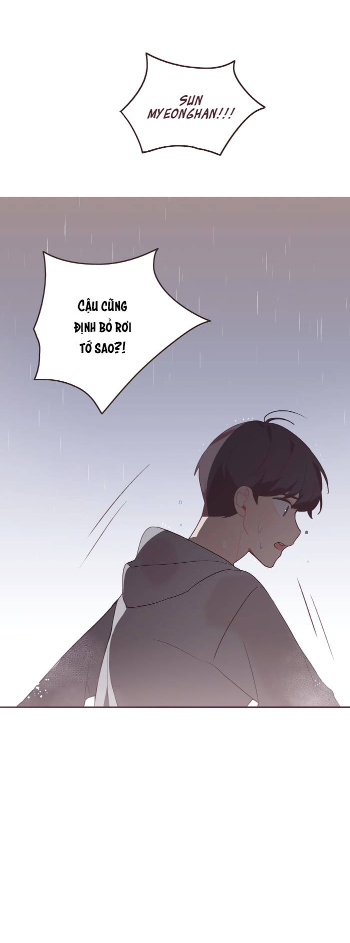 Last Paradise [Chap 42-43] - Page 30