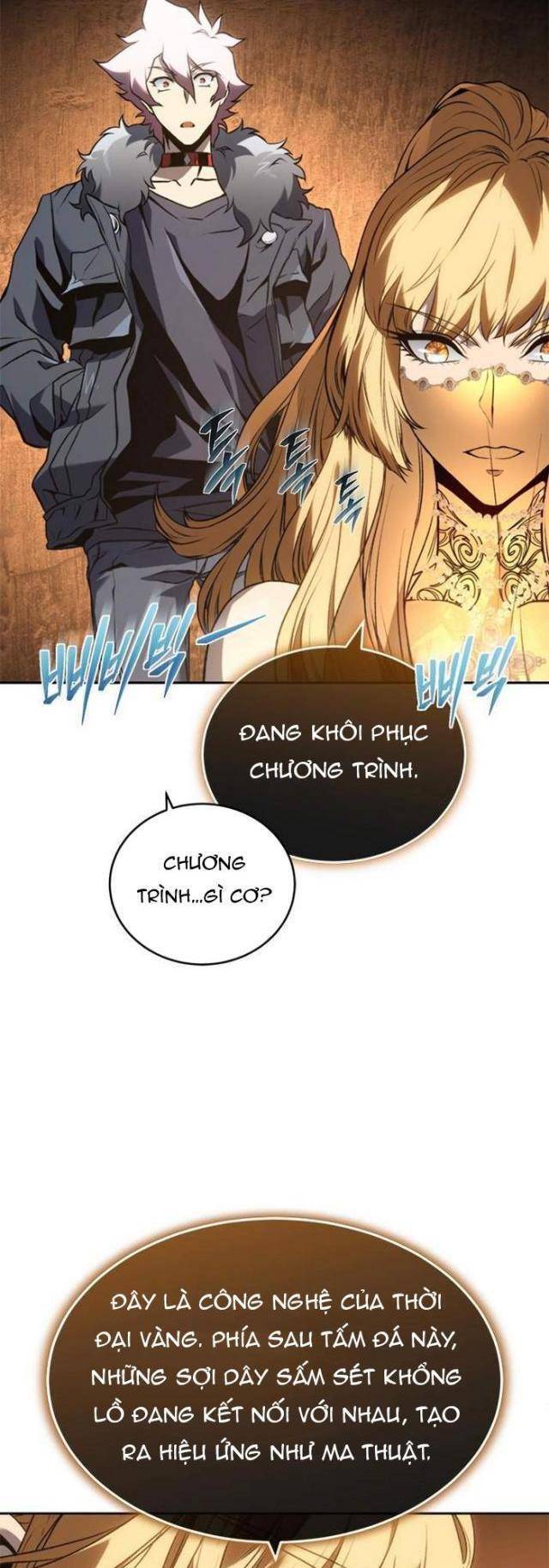 Lý Do Tôi Rời Bỏ Quỷ Vương [Chap 46-60] - Page 23