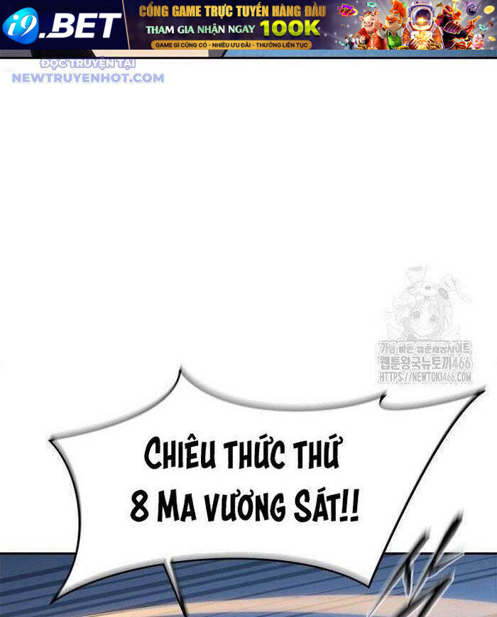 Lý Do Tôi Rời Bỏ Quỷ Vương [Chap 46-60] - Page 83