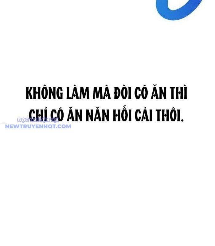 Cuốn Sách Chiến Lược Hàng Đầu Mà Chỉ Tôi Mới Có Thể Nhìn Thấy [Chap 50-52] - Page 217