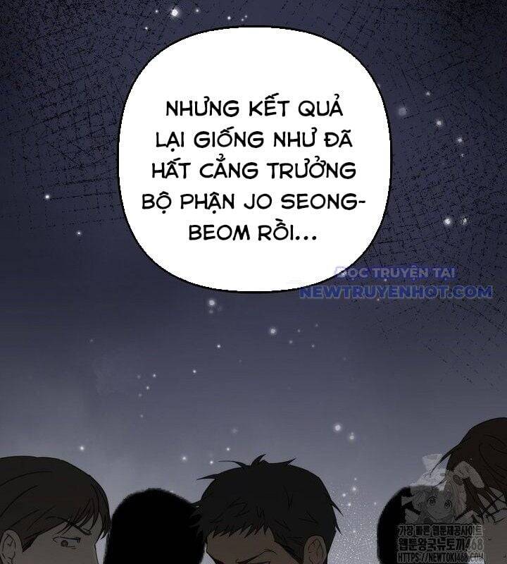 Tân Binh Của Đội Bóng Chày Quá Giỏi [Chap 33-38]