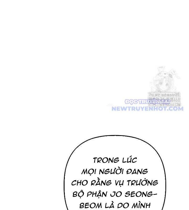 Tân Binh Của Đội Bóng Chày Quá Giỏi [Chap 33-38]