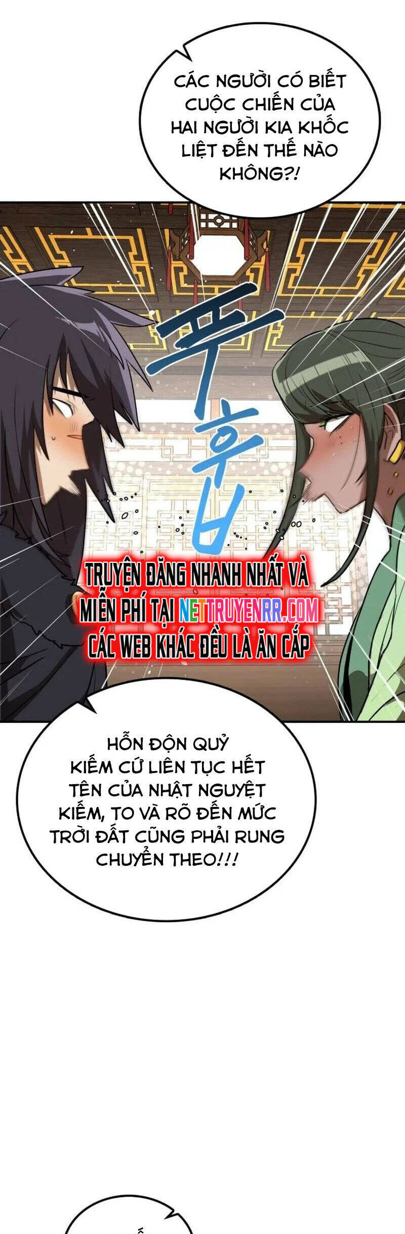 Có Lẽ Là Vô Địch [Chap 16]