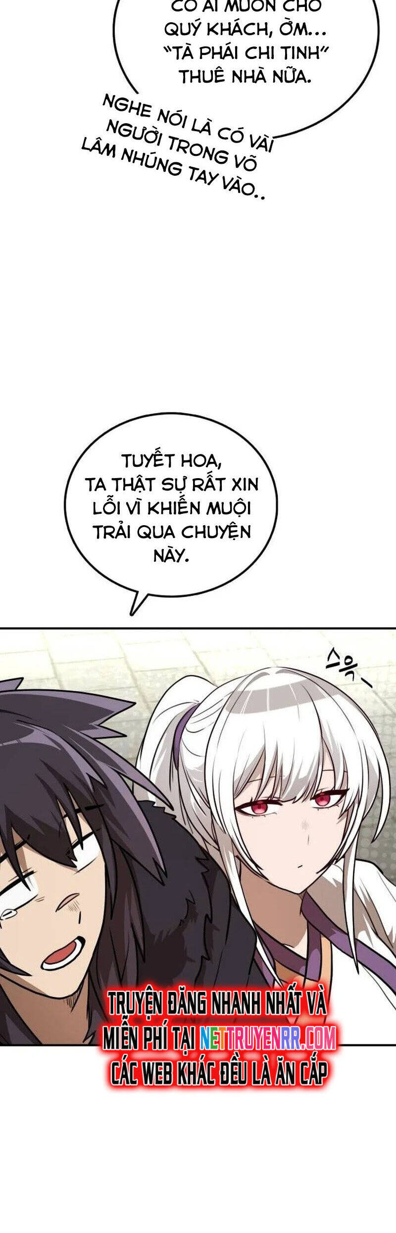 Có Lẽ Là Vô Địch [Chap 16]