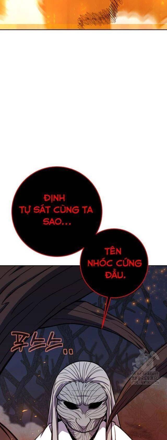 Trở Thành Nhân Viên Cho Các Vị Thần [Chap 61-88] - Page 7