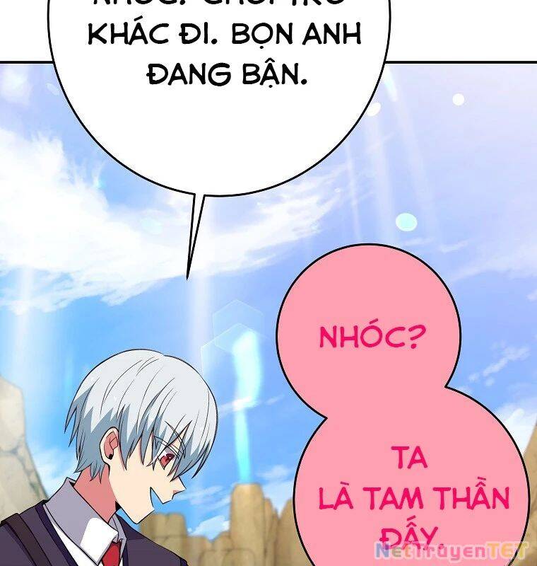 Trở Thành Nhân Viên Cho Các Vị Thần [Chap 61-88] - Page 23