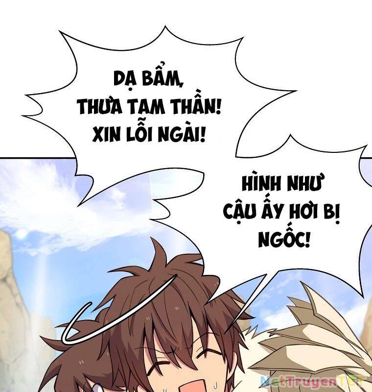 Trở Thành Nhân Viên Cho Các Vị Thần [Chap 61-88] - Page 28