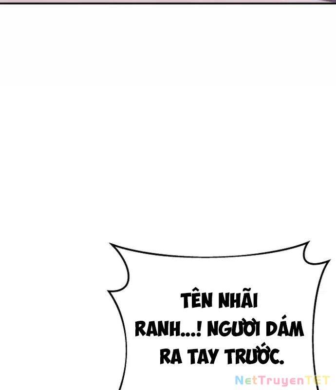 Trở Thành Nhân Viên Cho Các Vị Thần [Chap 61-88] - Page 160