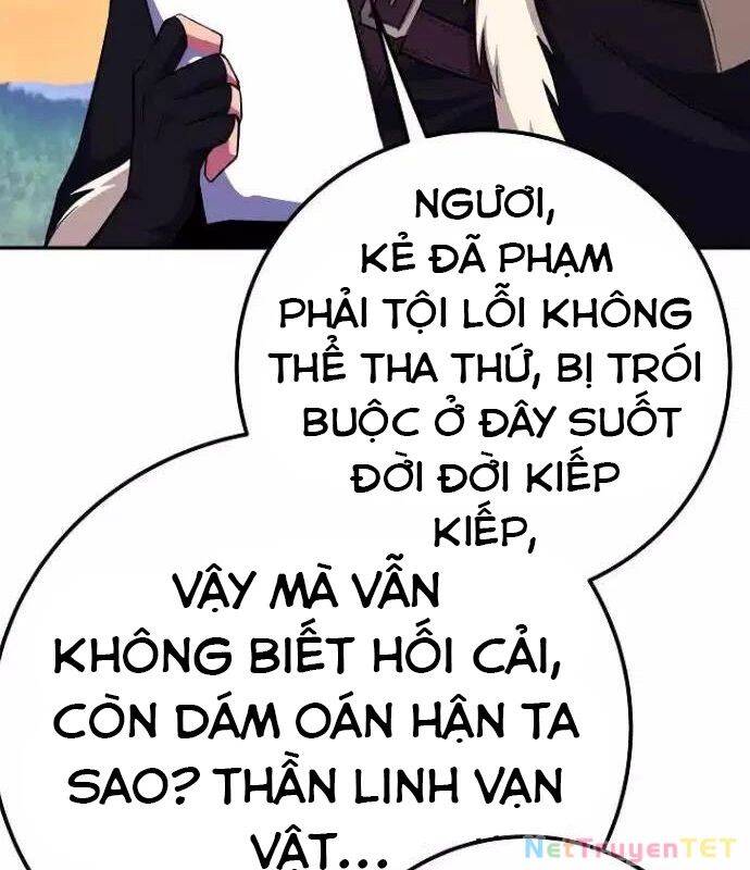 Trở Thành Nhân Viên Cho Các Vị Thần [Chap 61-88] - Page 7