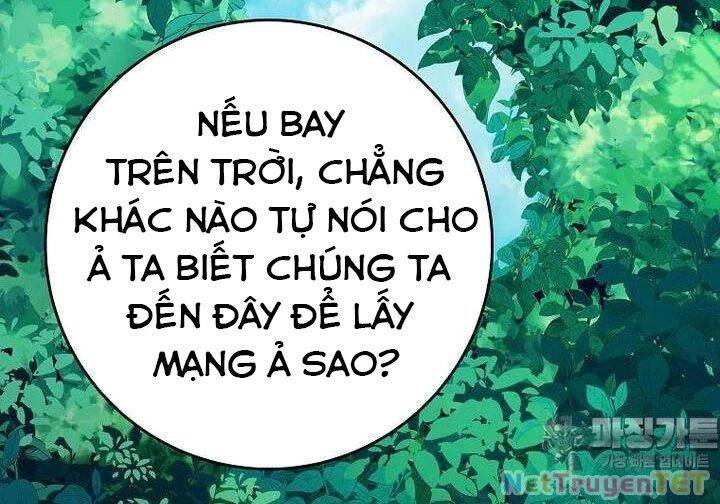 Trở Thành Nhân Viên Cho Các Vị Thần [Chap 61-88] - Page 203