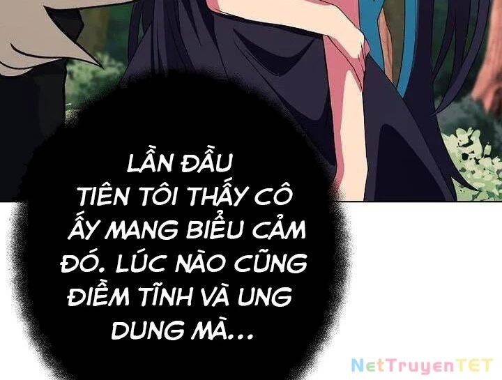 Trở Thành Nhân Viên Cho Các Vị Thần [Chap 61-88] - Page 86