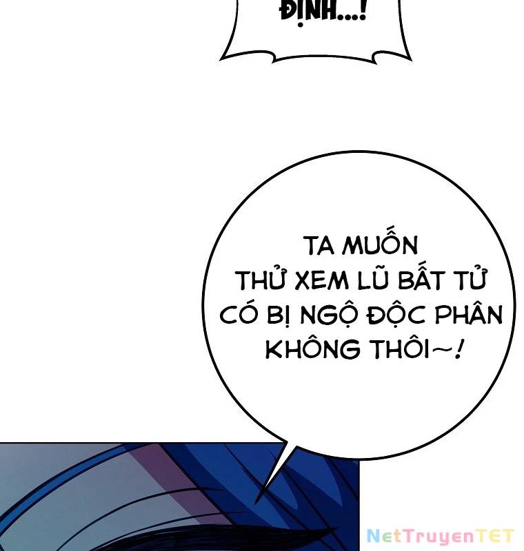 Trở Thành Nhân Viên Cho Các Vị Thần [Chap 61-88] - Page 115