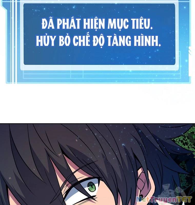 Trở Thành Nhân Viên Cho Các Vị Thần [Chap 61-88] - Page 26