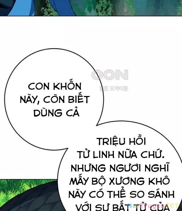 Trở Thành Nhân Viên Cho Các Vị Thần [Chap 61-88] - Page 21