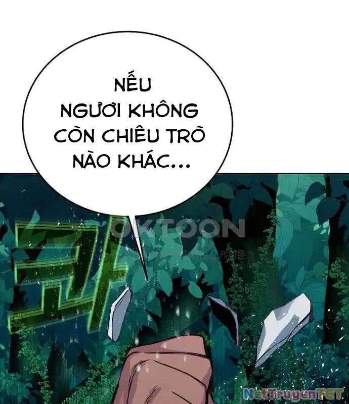 Trở Thành Nhân Viên Cho Các Vị Thần [Chap 61-88] - Page 26