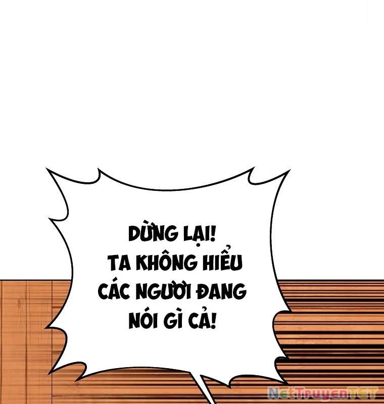 Trở Thành Nhân Viên Cho Các Vị Thần [Chap 61-88] - Page 40