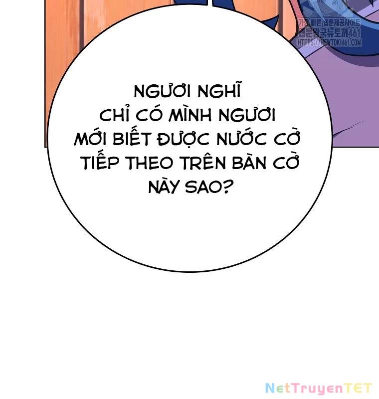 Trở Thành Nhân Viên Cho Các Vị Thần [Chap 61-88] - Page 71