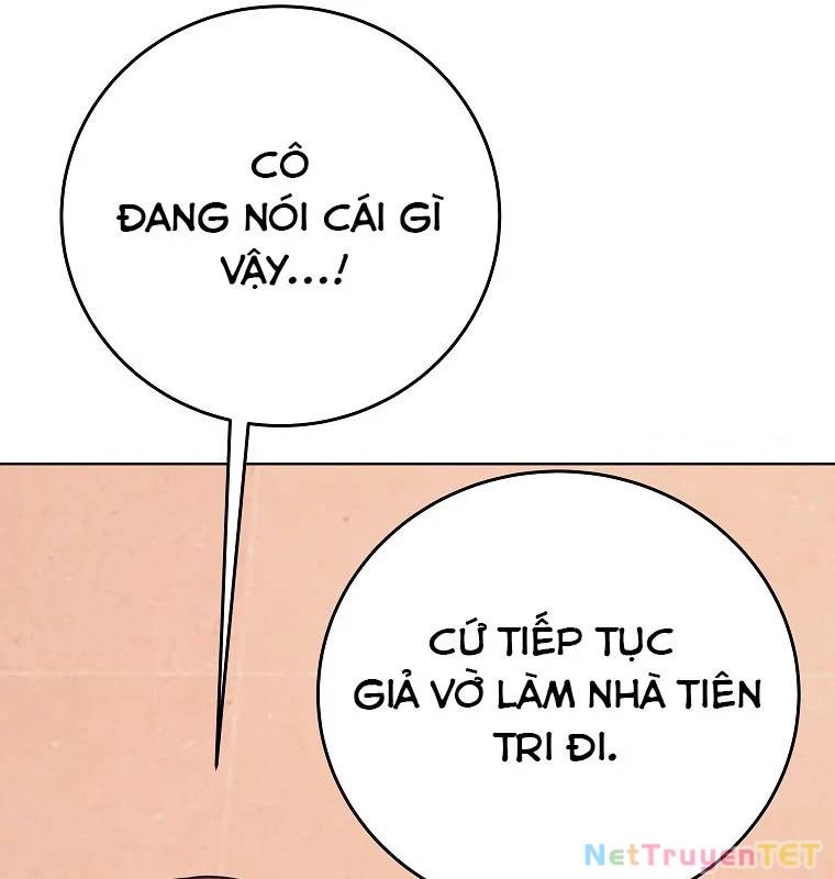 Trở Thành Nhân Viên Cho Các Vị Thần [Chap 61-88] - Page 72