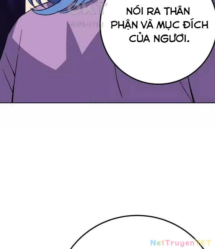 Trở Thành Nhân Viên Cho Các Vị Thần [Chap 61-88] - Page 128