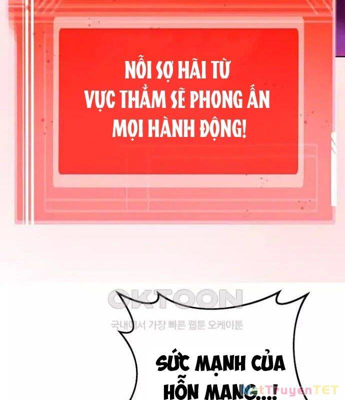 Trở Thành Nhân Viên Cho Các Vị Thần [Chap 61-88] - Page 140