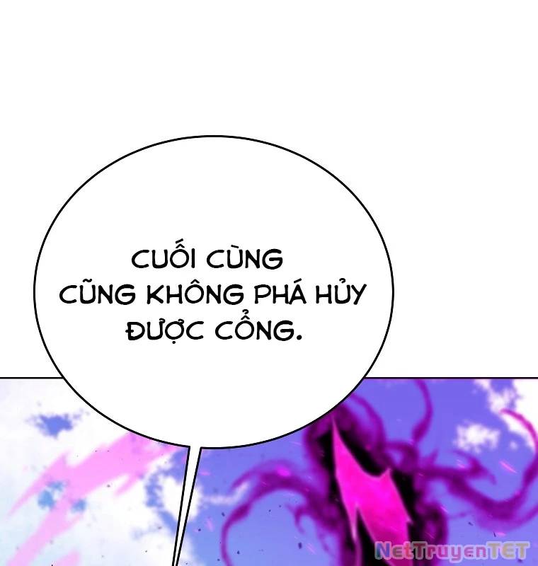 Trở Thành Nhân Viên Cho Các Vị Thần [Chap 61-88] - Page 12