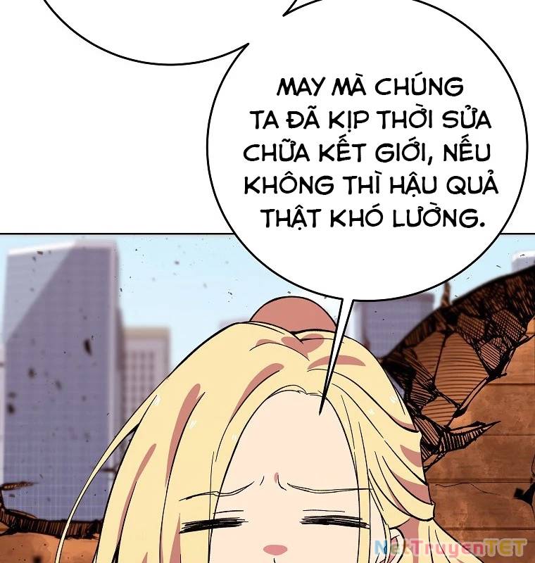 Trở Thành Nhân Viên Cho Các Vị Thần [Chap 61-88] - Page 19