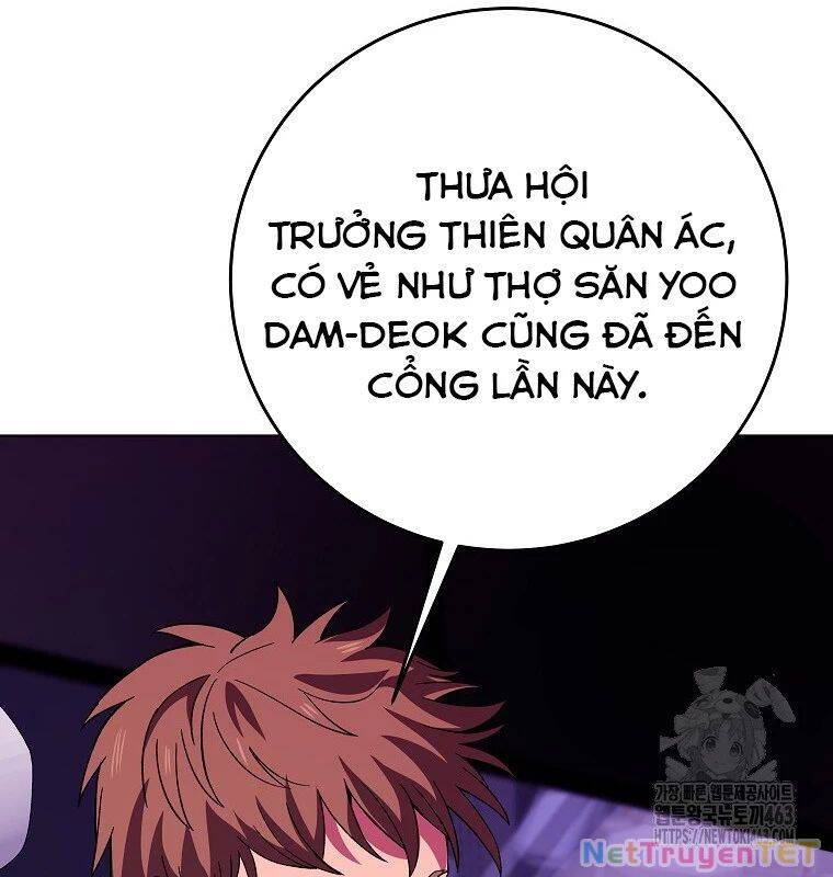 Trở Thành Nhân Viên Cho Các Vị Thần [Chap 61-88] - Page 44