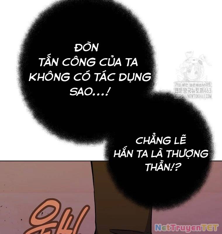 Trở Thành Nhân Viên Cho Các Vị Thần [Chap 61-88] - Page 141