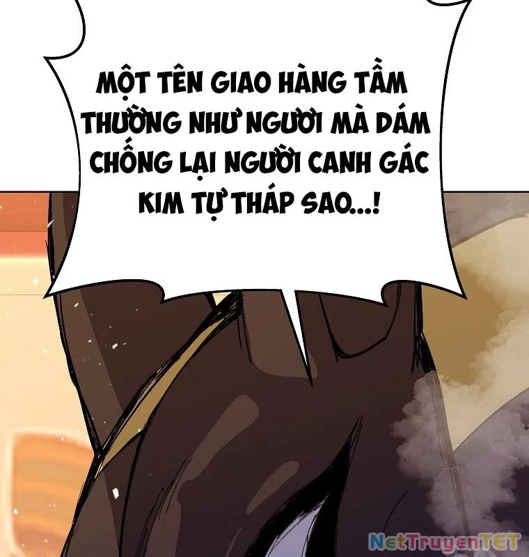 Trở Thành Nhân Viên Cho Các Vị Thần [Chap 61-88] - Page 143