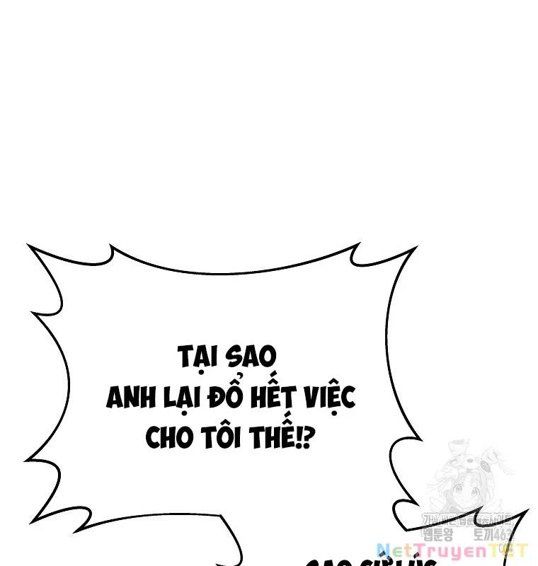 Trở Thành Nhân Viên Cho Các Vị Thần [Chap 61-88] - Page 39