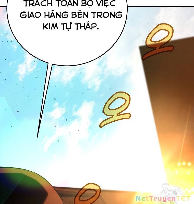 Trở Thành Nhân Viên Cho Các Vị Thần [Chap 61-88] - Page 4