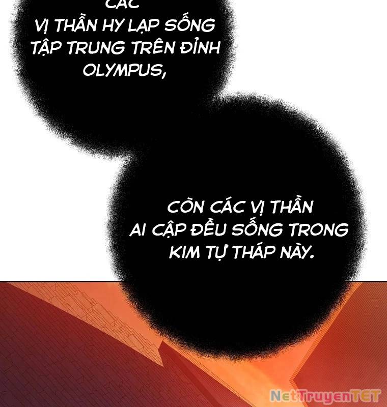 Trở Thành Nhân Viên Cho Các Vị Thần [Chap 61-88] - Page 83