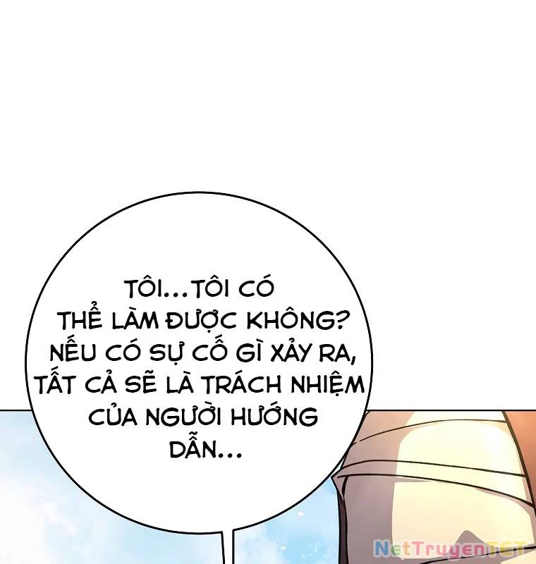 Trở Thành Nhân Viên Cho Các Vị Thần [Chap 61-88] - Page 9