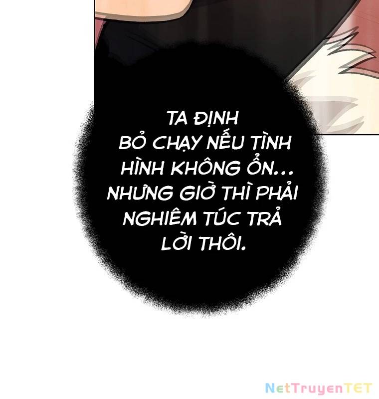 Trở Thành Nhân Viên Cho Các Vị Thần [Chap 61-88] - Page 74