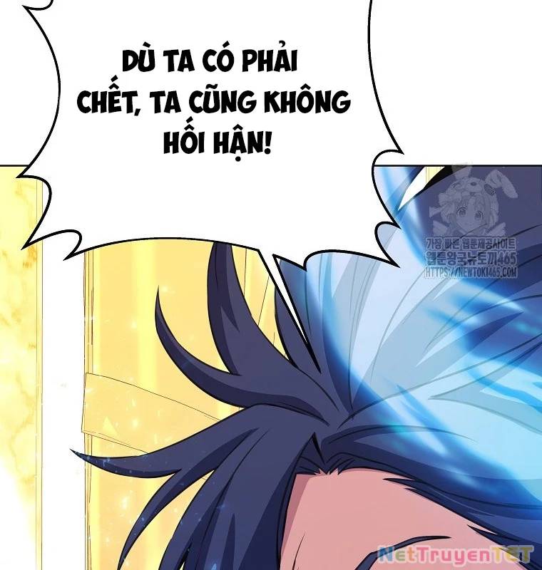 Trở Thành Nhân Viên Cho Các Vị Thần [Chap 61-88] - Page 119