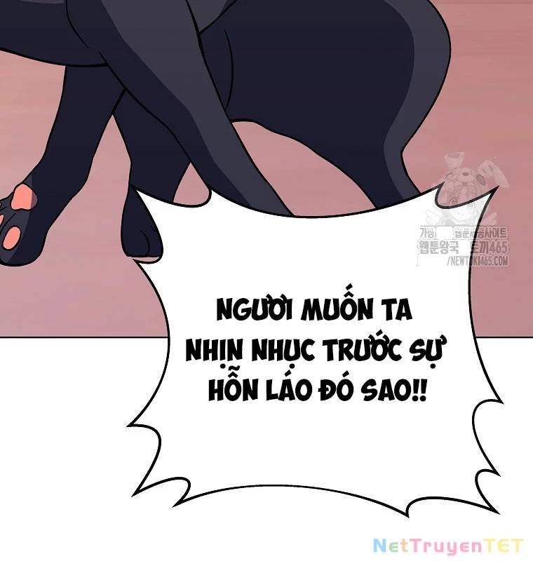 Trở Thành Nhân Viên Cho Các Vị Thần [Chap 61-88] - Page 17