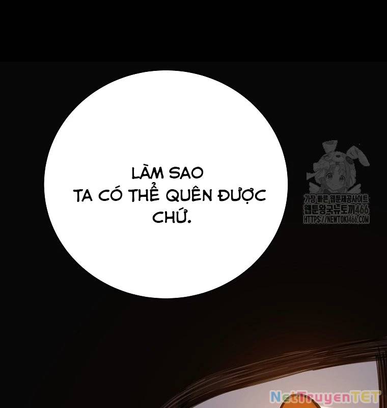 Trở Thành Nhân Viên Cho Các Vị Thần [Chap 61-88] - Page 72