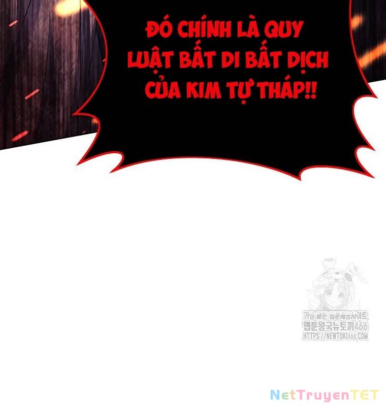 Trở Thành Nhân Viên Cho Các Vị Thần [Chap 61-88] - Page 56