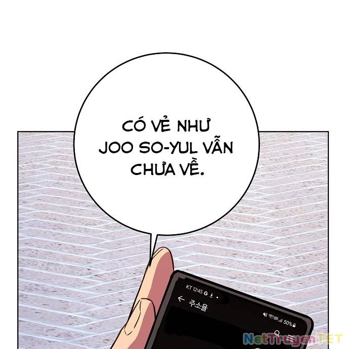 Trở Thành Nhân Viên Cho Các Vị Thần [Chap 61-88] - Page 108