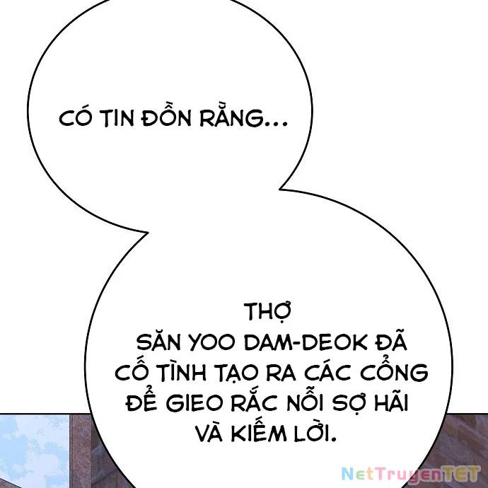 Trở Thành Nhân Viên Cho Các Vị Thần [Chap 61-88] - Page 129