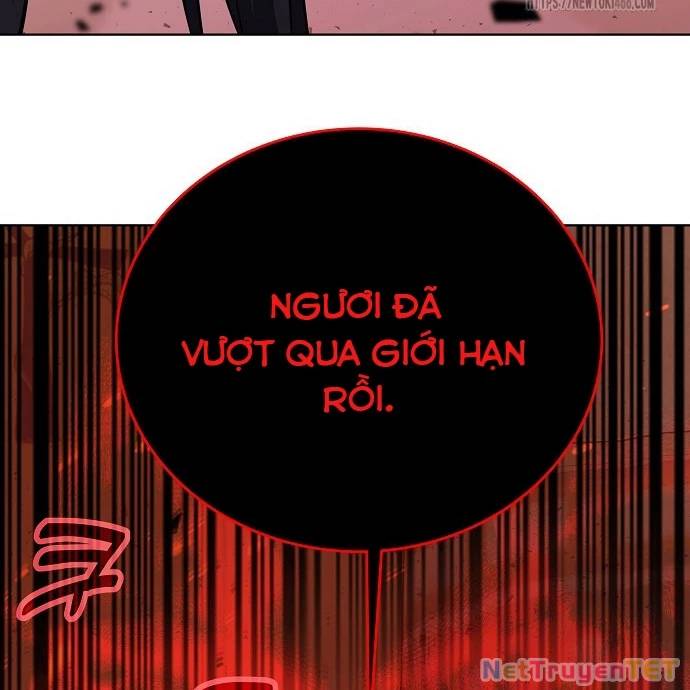 Trở Thành Nhân Viên Cho Các Vị Thần [Chap 61-88] - Page 13