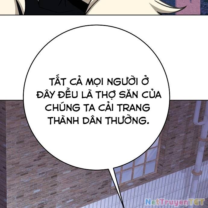 Trở Thành Nhân Viên Cho Các Vị Thần [Chap 61-88] - Page 134