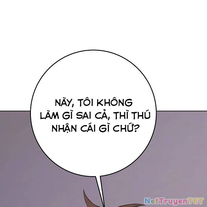 Trở Thành Nhân Viên Cho Các Vị Thần [Chap 61-88] - Page 146