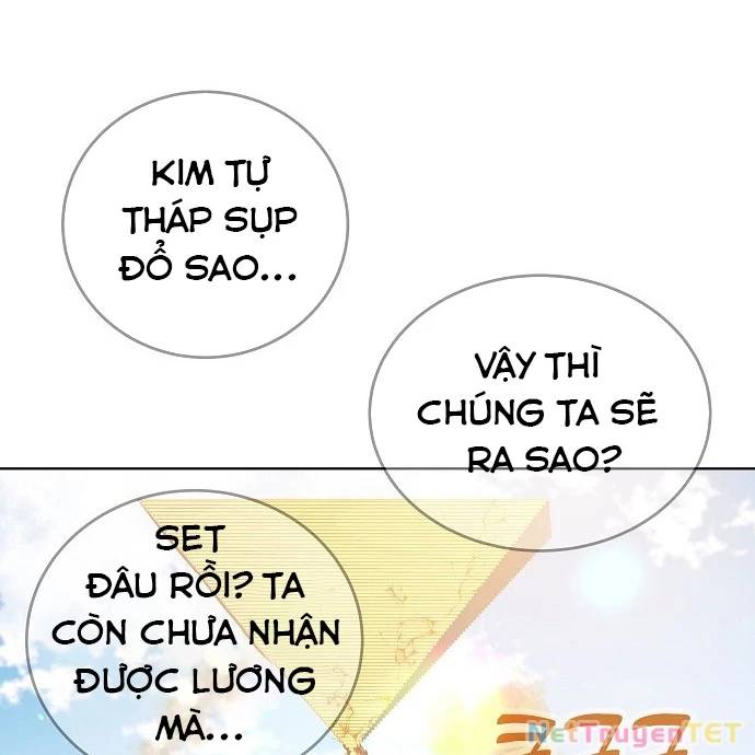 Trở Thành Nhân Viên Cho Các Vị Thần [Chap 61-88] - Page 54