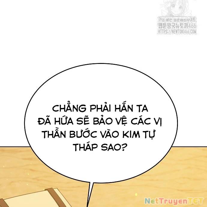 Trở Thành Nhân Viên Cho Các Vị Thần [Chap 61-88] - Page 57