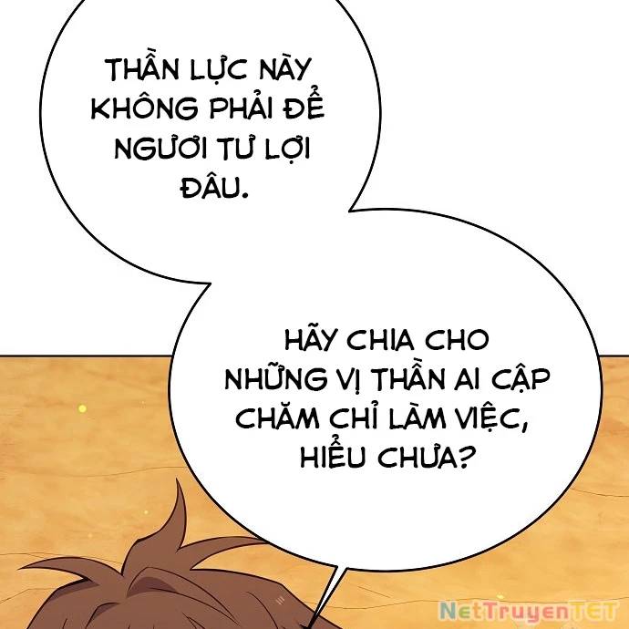 Trở Thành Nhân Viên Cho Các Vị Thần [Chap 61-88] - Page 69