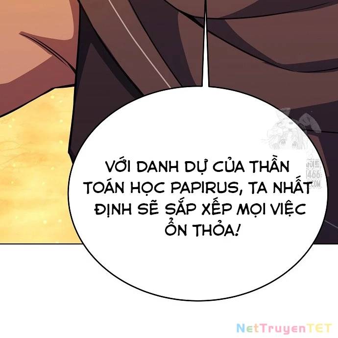 Trở Thành Nhân Viên Cho Các Vị Thần [Chap 61-88] - Page 74