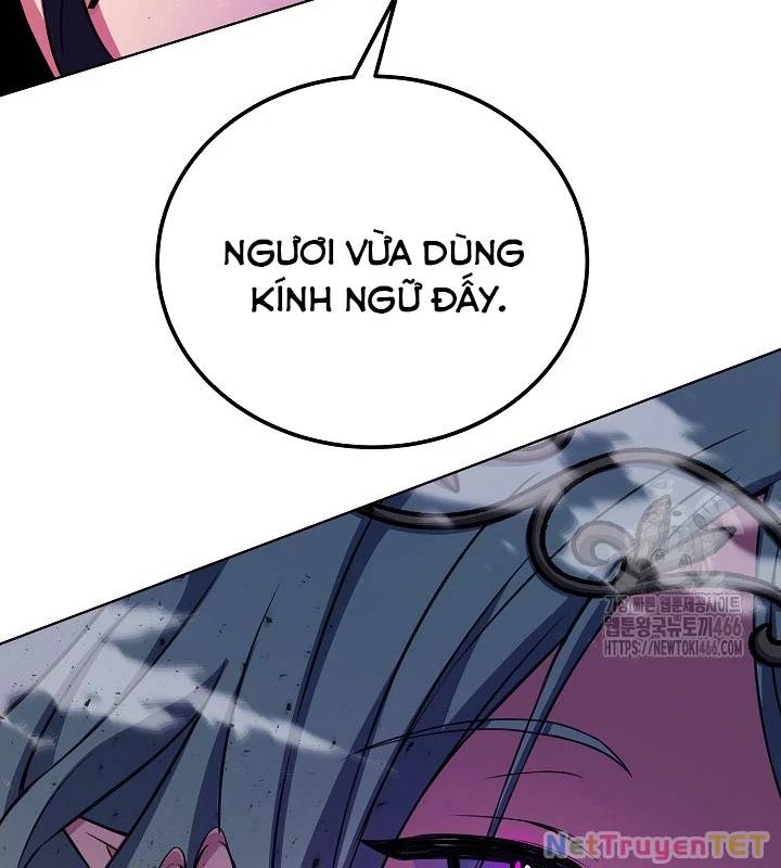 Trở Thành Nhân Viên Cho Các Vị Thần [Chap 61-88] - Page 91