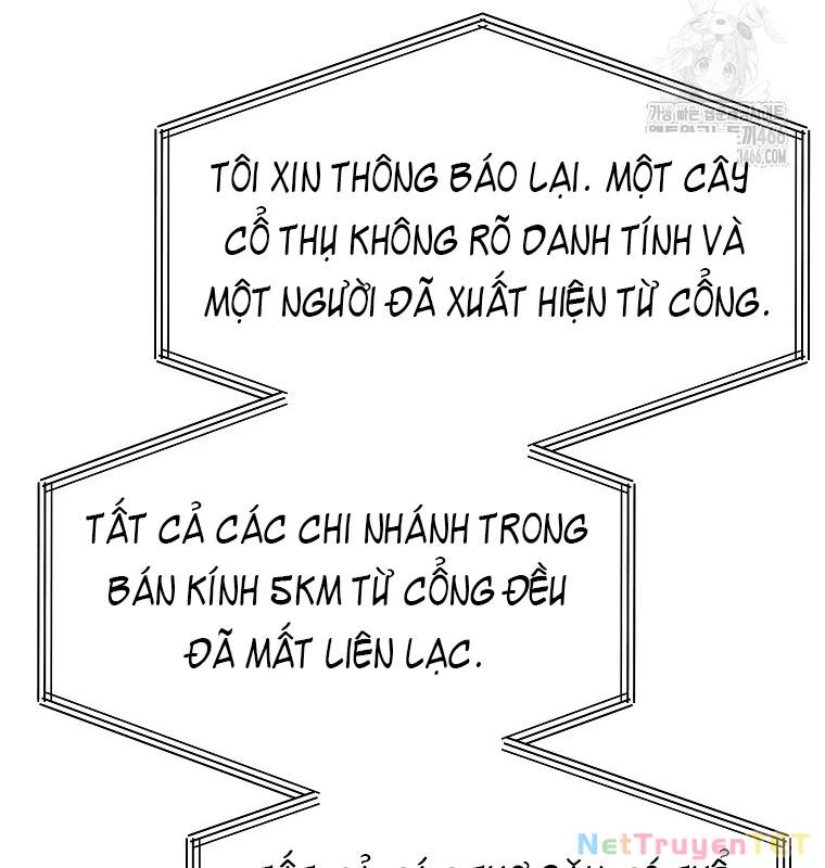 Trở Thành Nhân Viên Cho Các Vị Thần [Chap 61-88] - Page 32